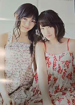 Amazon.co.jp: AKB48渡辺麻友&川栄李奈 ポスター : おもちゃ