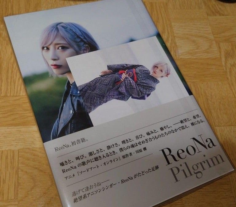 ReoNa Heart 九州限定 直筆サイン入り色紙 当選品 レオナ グッズ ReoNa Heart 九州限定 直筆サイン入り色紙 当選品 レオナ グッズ