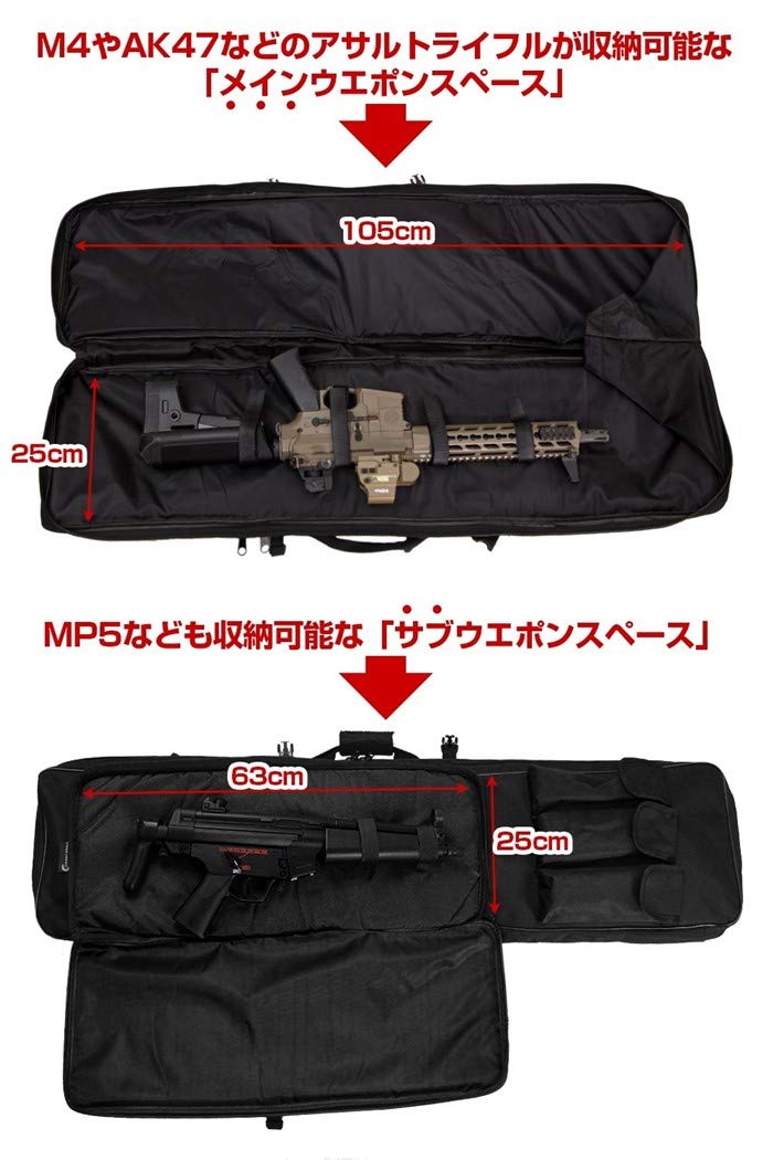 Amazon.co.jp: Ghost Brave ガンケース 電動ガン エアガン