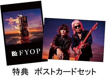 B'z 新品　アルバム　FYOP 特典付き Amazon.co.jp: 【限定特典ポストカードセット付き】 B'z FYOP