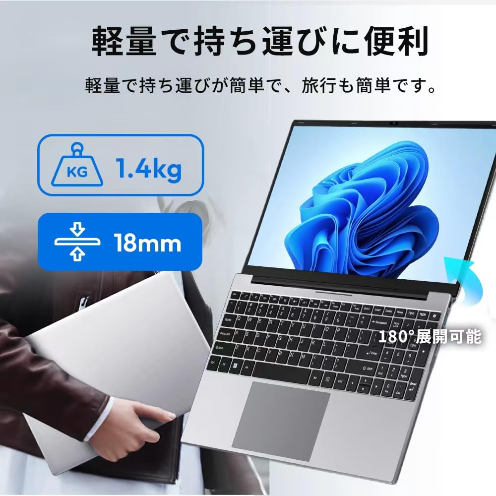 Amazon.co.jp: 【2025最新型】ノートパソコン 第13世代 15.6型 FHD1920
