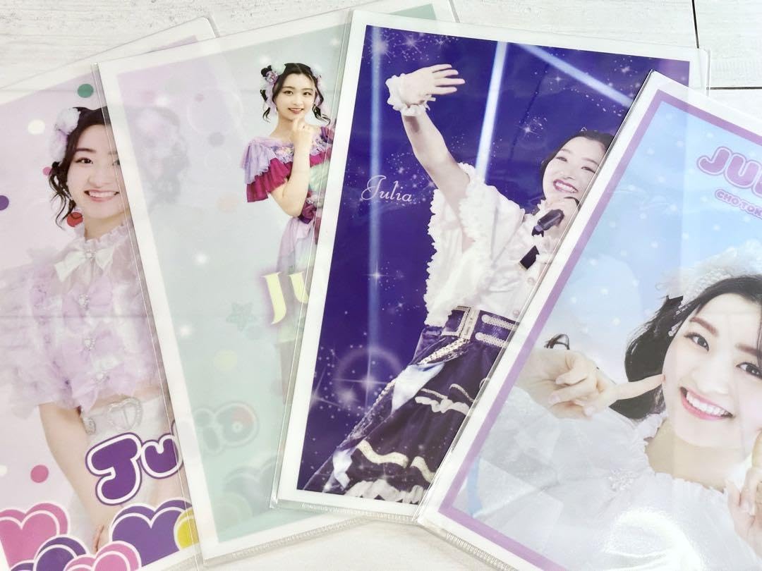 Amazon.co.jp: 超ときめき?宣伝部 杏ジュリア グッズ まとめ : おもちゃ