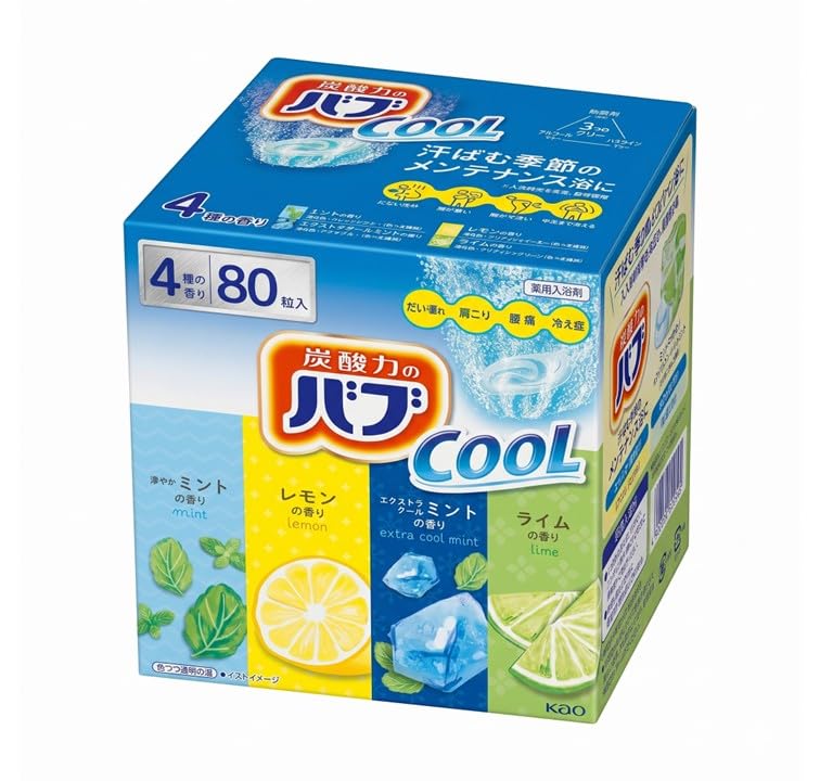 ＼新品未使用／薬用入浴剤♪炭酸力のバブ♪4種の香り80錠！4箱！肩こり！冷え性 Amazon | 炭酸力のバブ (COOL 4種の香り 80錠入り) | ノーブランド品