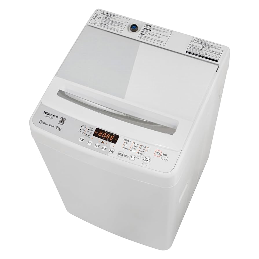 Amazon.co.jp: ハイセンス 洗濯機 8kg 1-3人用 スリム 最短9分