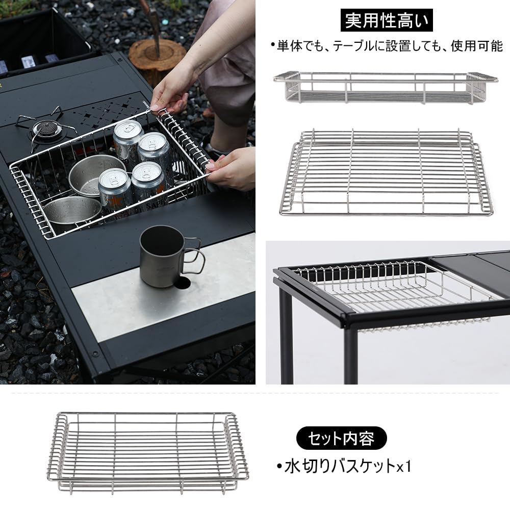 新品　ウッドテーブルS竹　メッシュトレー1ユニット浅型 ウッドテーブル S竹| スノーピーク(Snow Peak)