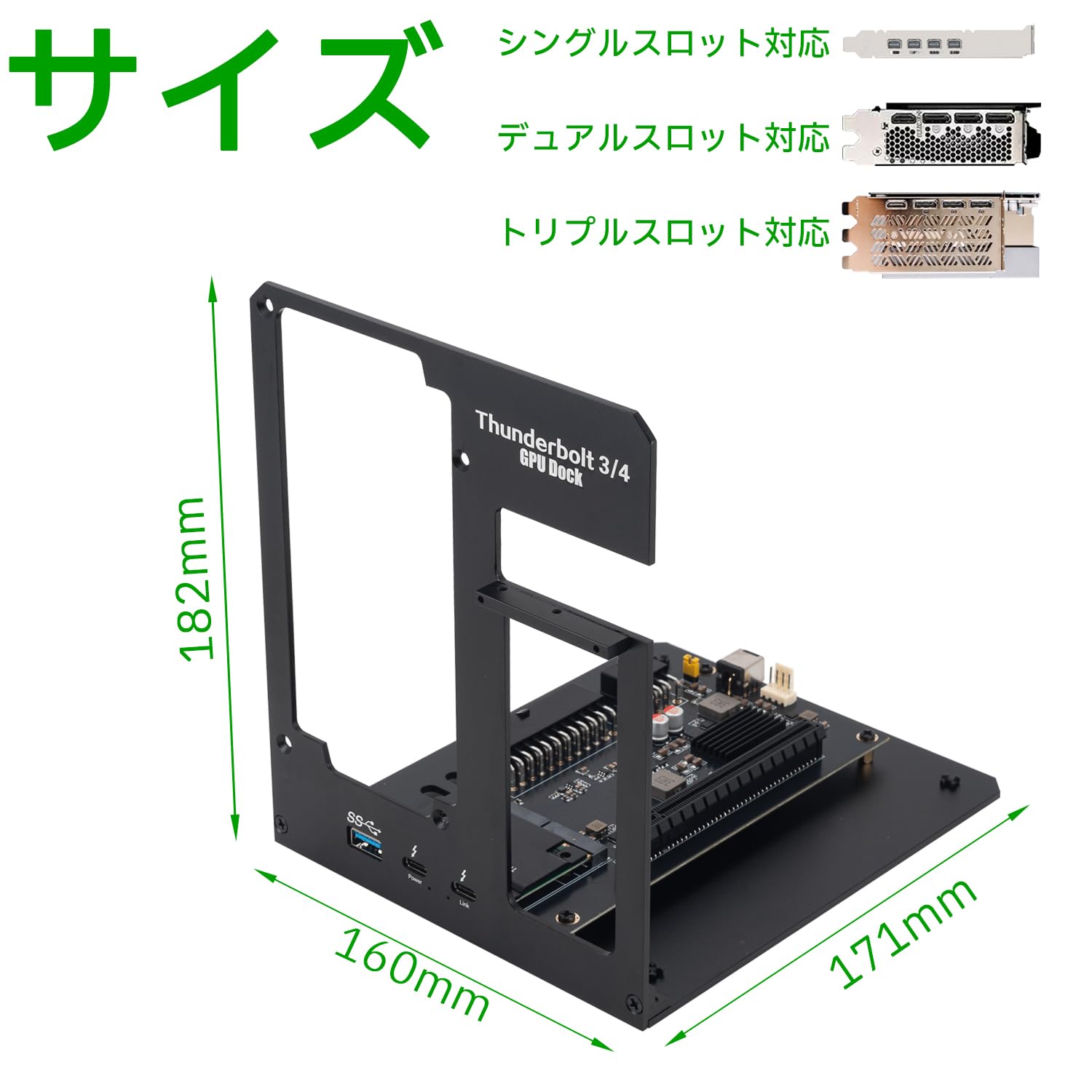 Amazon.co.jp: VIKINYEE eGPUエンクロージャー Thunderbolt 3/4 USB4
