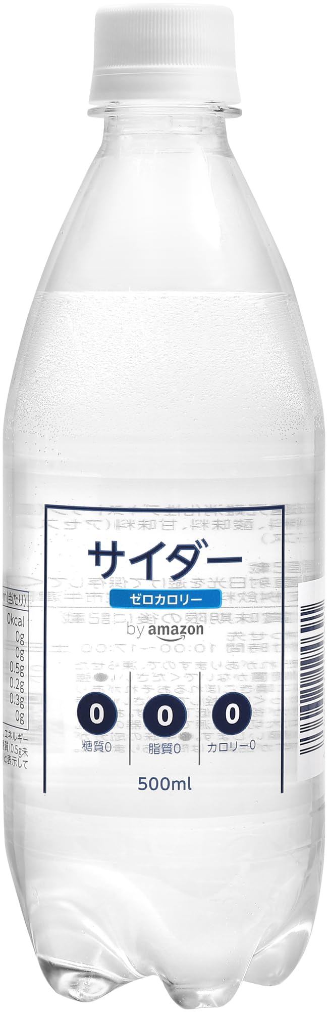 Amazon.co.jp: by Amazon Zero Calorie Cider 16.9 fl oz (500 ml) x