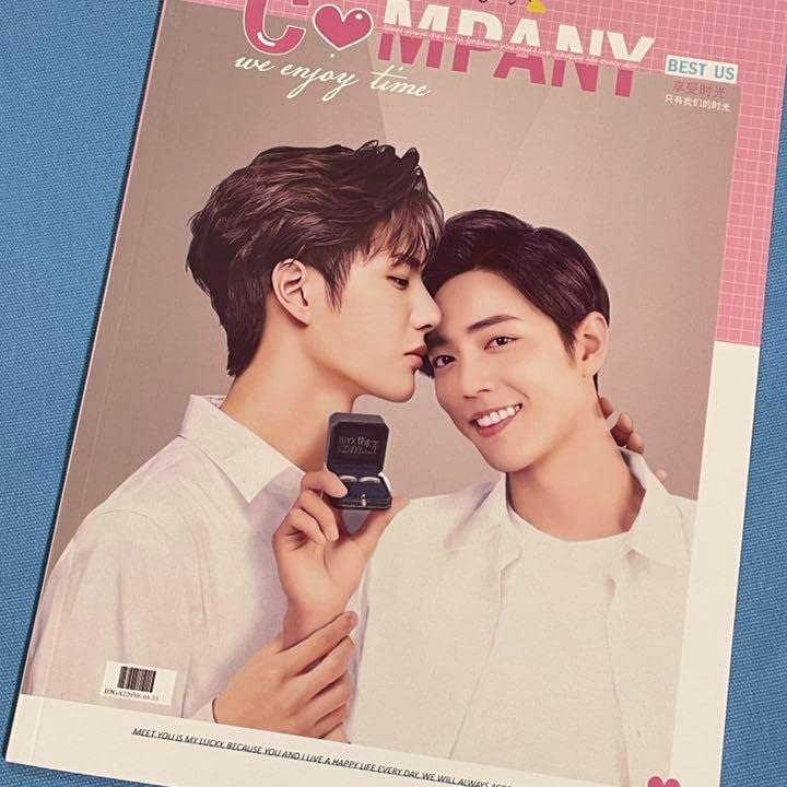 陳情令 博君一肖 「LIFE FEELING」写真集 28p 陳情令 博君一肖 「LIFE FEELING」写真集 28p