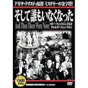 スーパーロボット大戦z バッドエンド ニコニコ動画 スーパーロボット大戦z バッドエンド ニコニコ動画