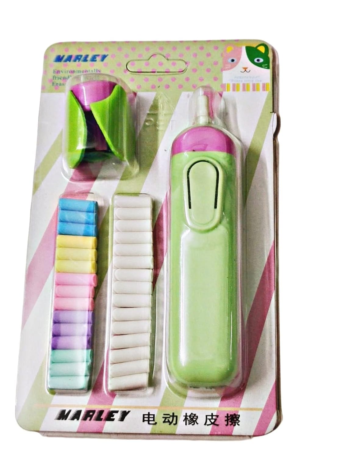 AAHAN STATIONERS Cute Electric erasers with Fan and 30 Refills ERASERS