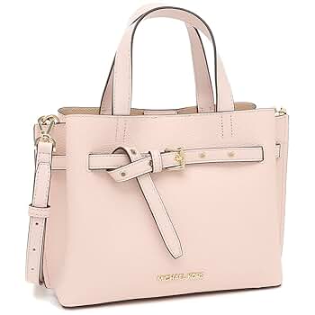 極美品✨マイケルコース　エミリア　MK 2way ハンドバッグ　ショルダーバッグ MICHAEL KORS - 極美品✨マイケルコース エミリア MK柄 2way