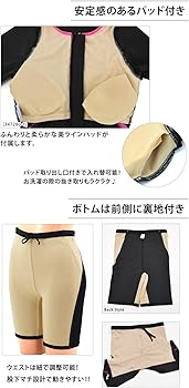 kemumaki¿¿¿となります。 Amazon.co.jp: [フィラ] フィットネス水着 レディース 上下セット