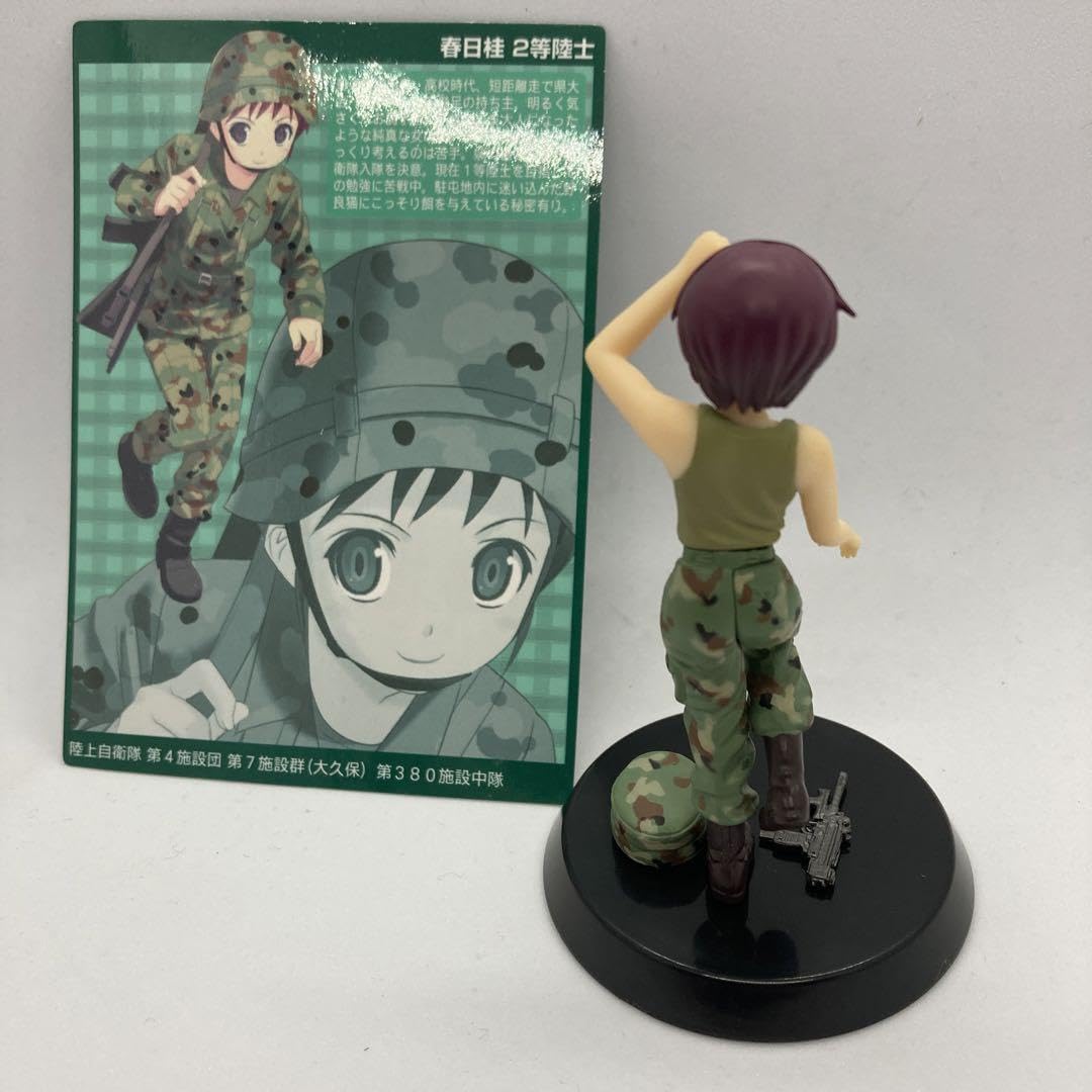 女性自衛官 Vol.5 陸上自衛隊編 コレクションフィギュア 女性自衛官 Vol.5 陸上自衛隊編 コレクションフィギュア