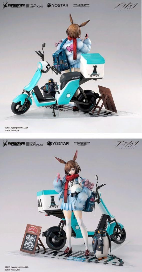【新品未開封】豪華版 アークナイツ アーミヤ 見習い宅配人 VER. 1/7 Amazon.co.jp: 豪華版 アークナイツ アーミヤ 見習い宅配人 VER