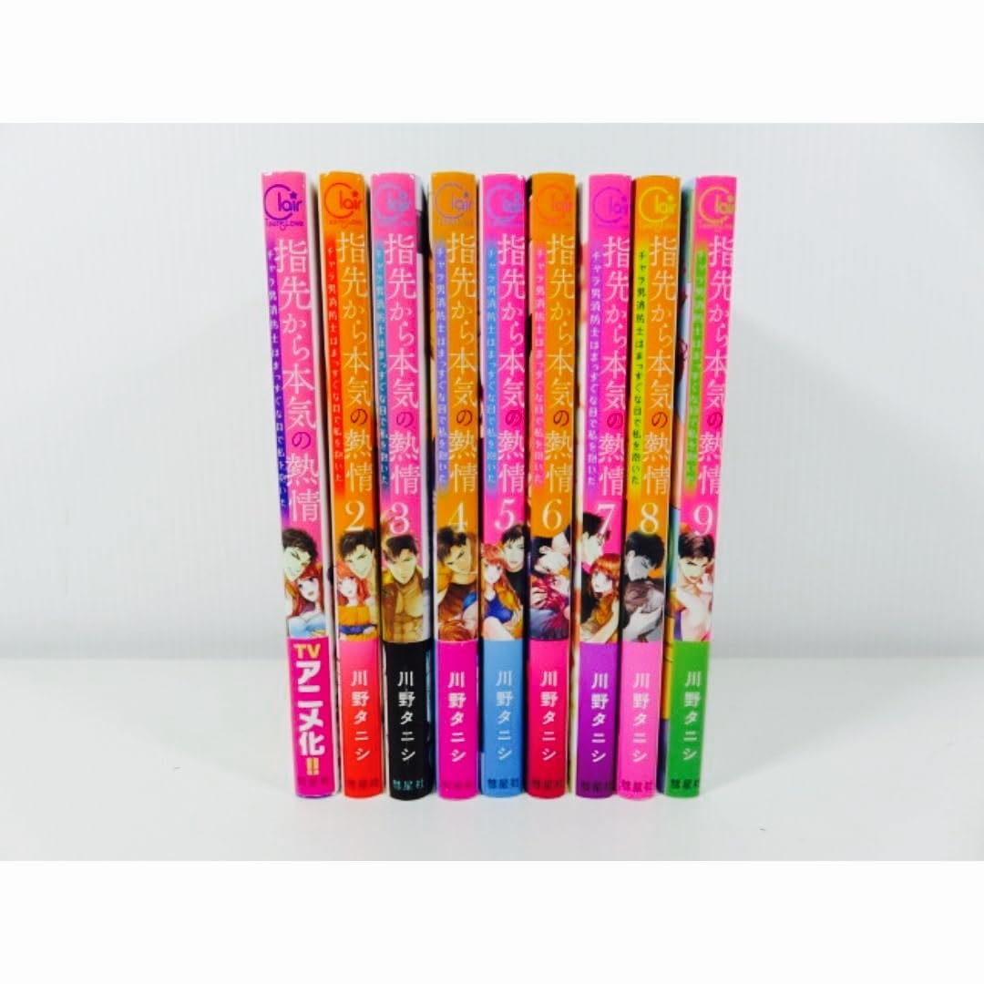 指先から本気の熱情 DVDシリーズ 3枚セット Amazon.co.jp: 指先から本気の熱情 全巻セット 川野タニシ : おもちゃ