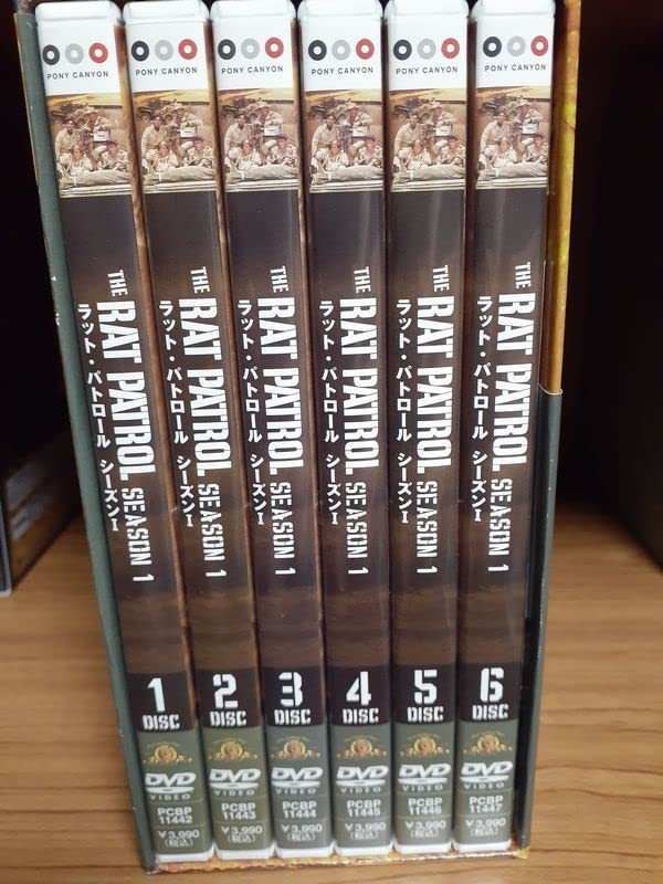 Amazon.co.jp: レア品ラットパトロール シーズンI DVD-BOX 帯付き 状態  