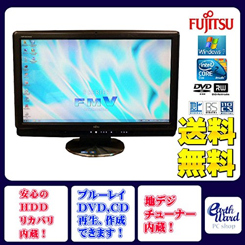 Amazon.co.jp: 液晶一体型 Windows7 デスクトップパソコン 中古