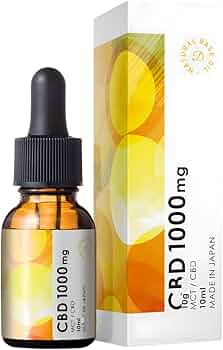 Amazon.co.jp: CBDオイル 高濃度10％ 1000mg 10g 日本製 国内製造