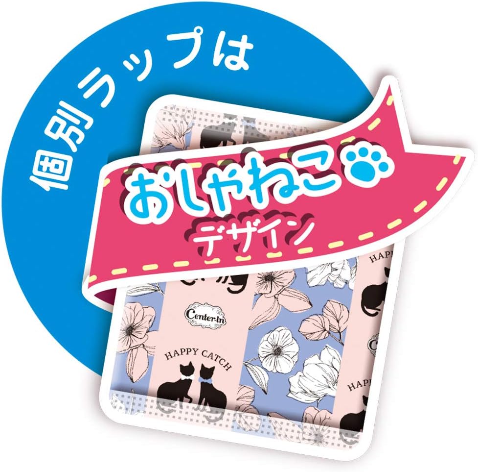 開店祝い 21年2月 月間優良ショップ ユニチャーム チャームナップ夜でも安心用枚 チャームナップ メーカー都合によりパッケージ デザインが変更となる場合がございます 12個セット 50 Off Tintafresca Com Ar 開店祝い 21年2月 月間優良ショップ ユニチャーム チャームナップ夜でも安心用枚 チャームナップ メーカー都合によりパッケージ デザインが変更となる場合がございます 12個セット 50 Off Tintafresca Com Ar
