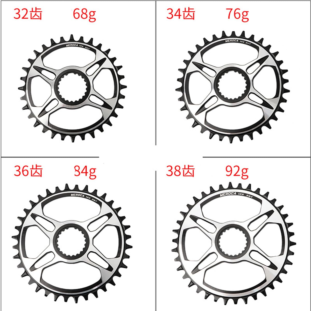 Fahrrad kettenblatt, 12-Gang-Kettenblatt 32T 34T 36T 38T direkte Montage Kettenblatt Breite Kettenblätter Fahrradkettenblatt für S-himano M7100 M8100 M9100 38T