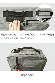 Amazon.co.jp: [BODYWOLF] ビジネス リュック 4WAY ショルダー