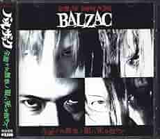 ☆BALZAC DVD 全能ナル無数ノ眼ハ死ヲ指サス 61lGbNxtugL._SY200_QL15_.jpg