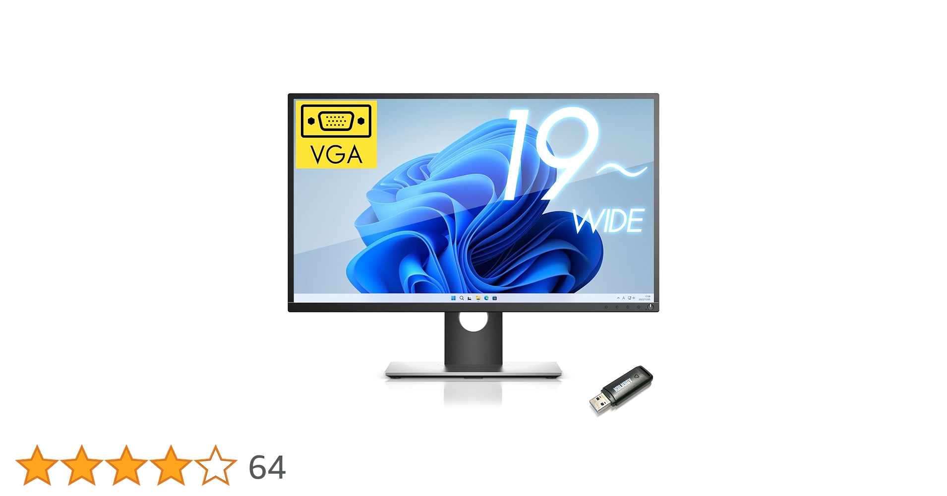 Amazon.co.jp: 【整備済み品】 KBLKSGY 液晶 モニター