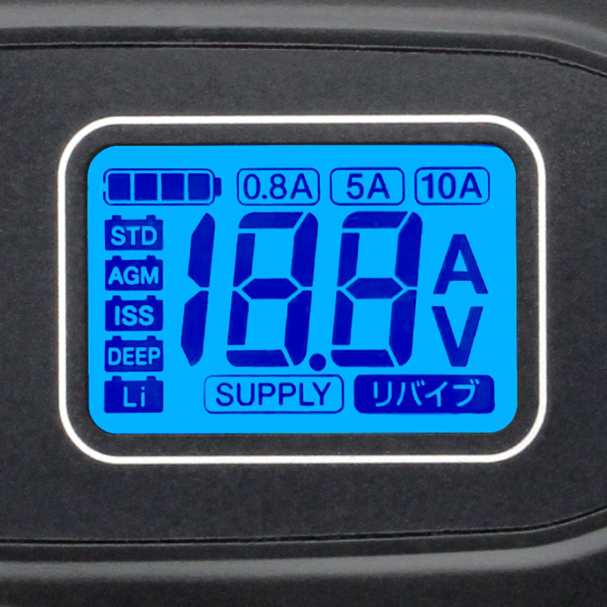 Amazon.co.jp: BAL 12Vバッテリー専用充電器 ALL CHARGER(オール