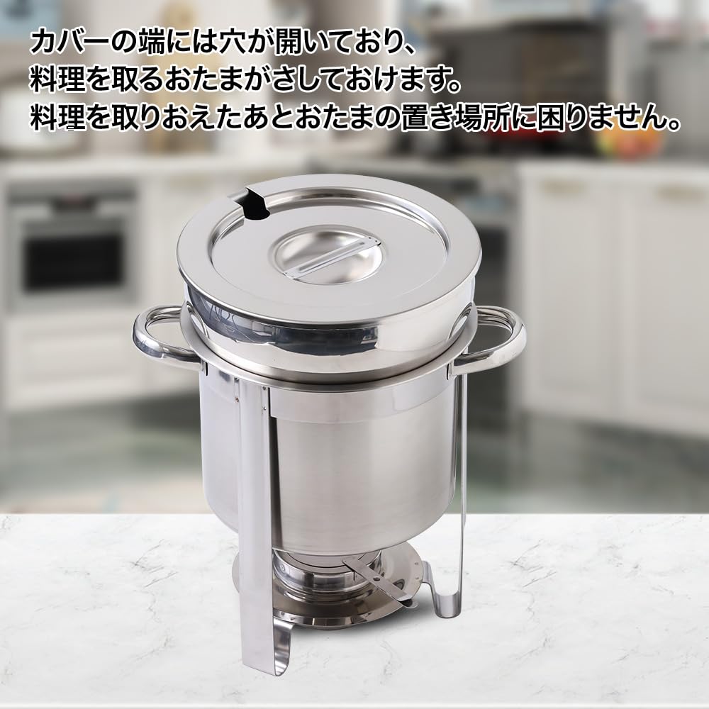 Amazon | Bonarca フードウォーマー 業務用 【 選べる3サイズ 7L