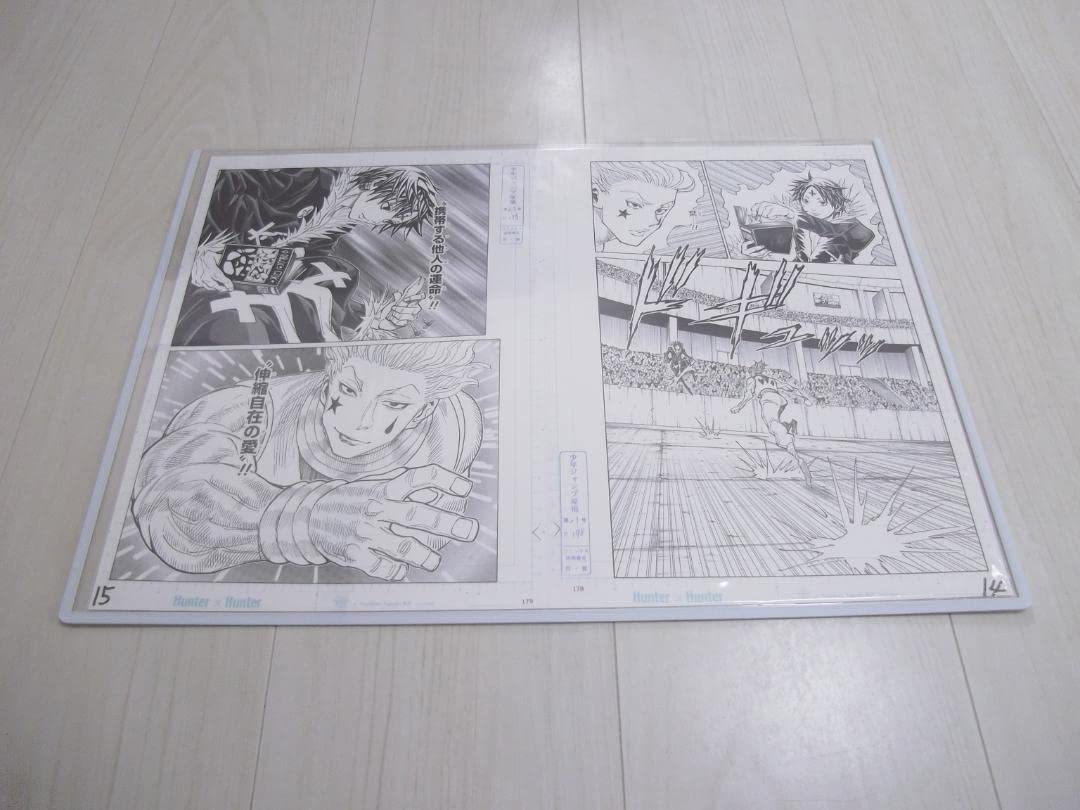 HUNTER×HUNTER 複製原稿 少年ジャンプ原稿 ヒソカ クロロ iveyartistry.com