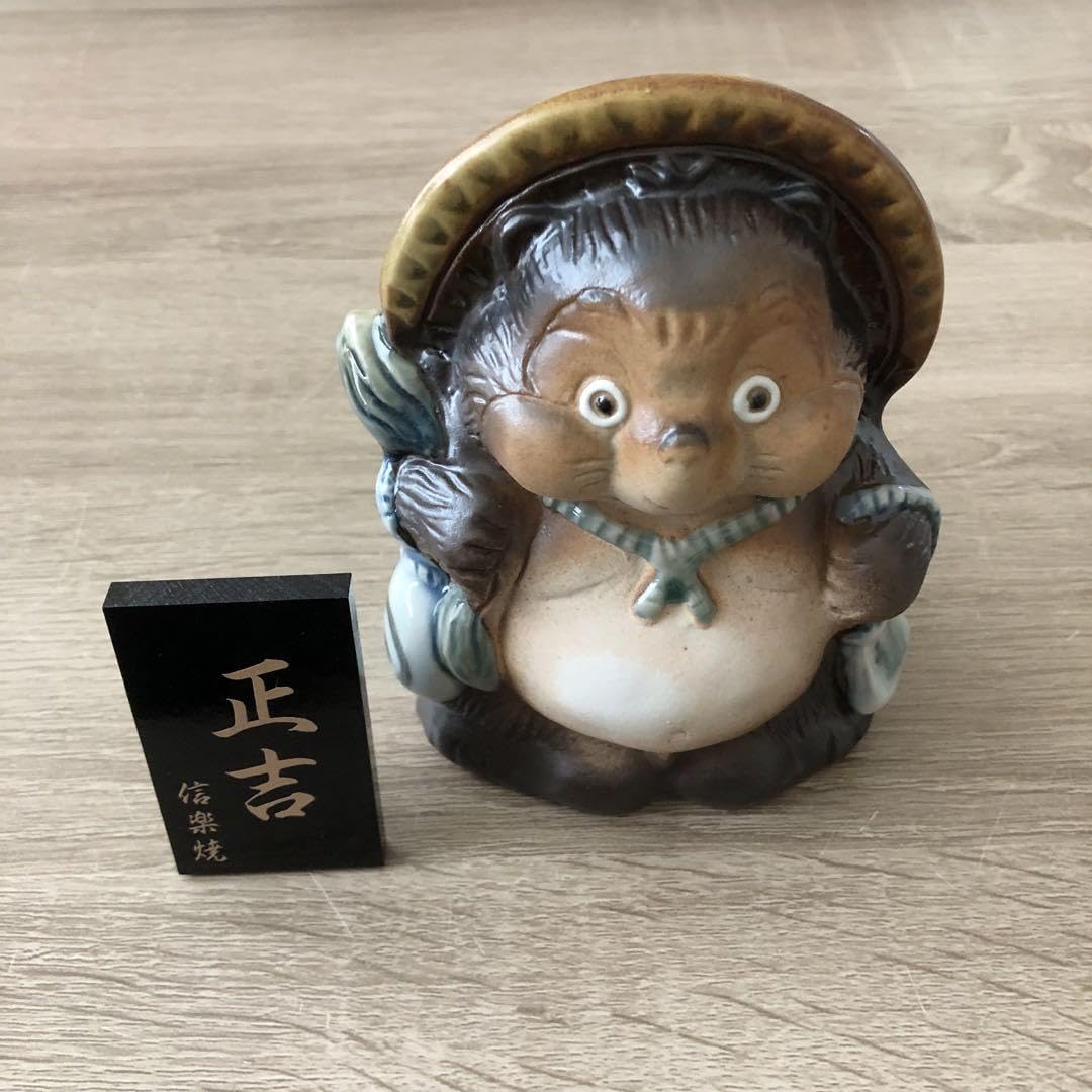 たぬきしゃん&やきいも星人ぽしぇっと 楽天市場】信楽焼 陶器 たぬき 忍者狸 (ピンク) 7号 ドロン 忍者