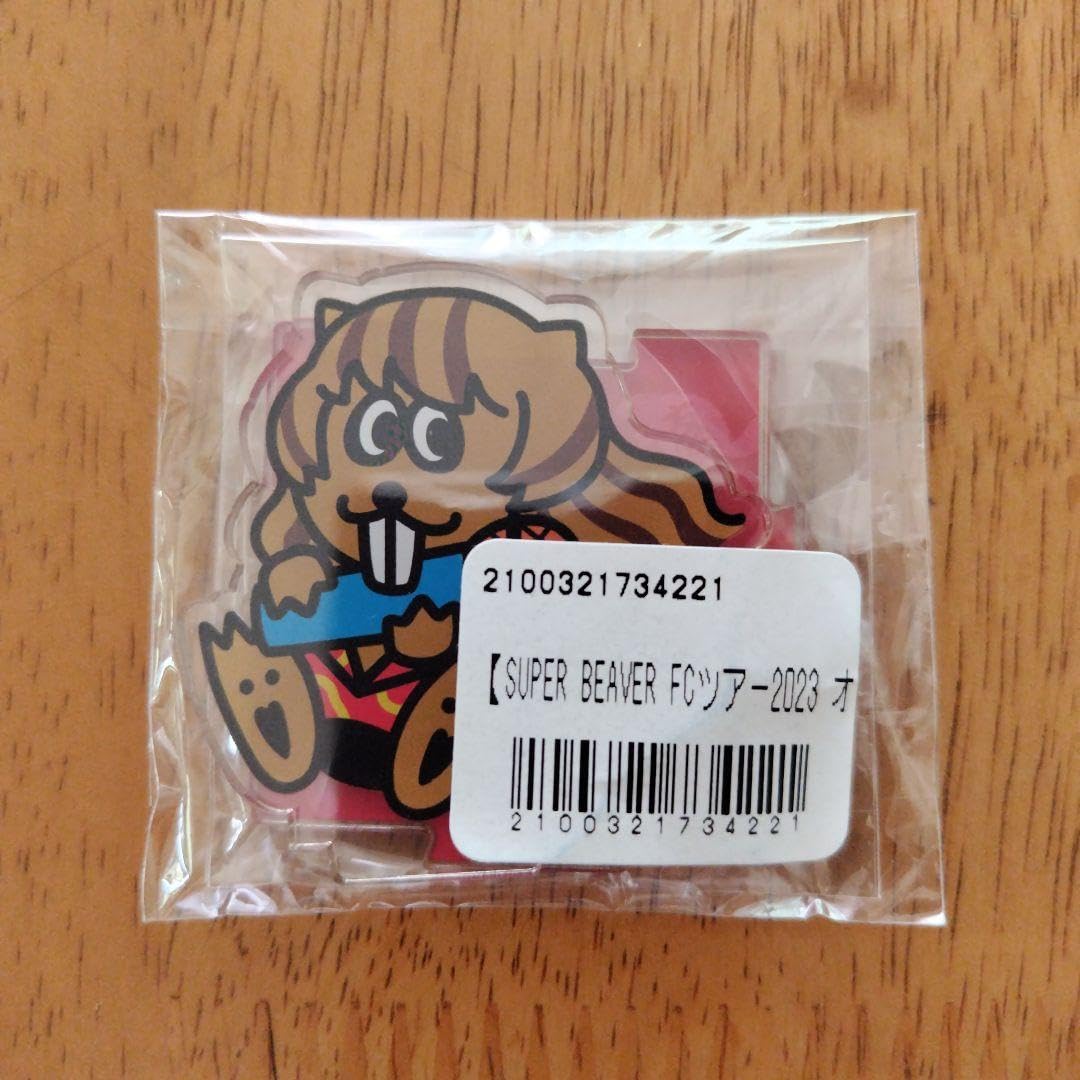 SUPER BEAVER アクリルスタンド　4個セット 71iwYTwttbL._UF350,350_QL50_.jpg