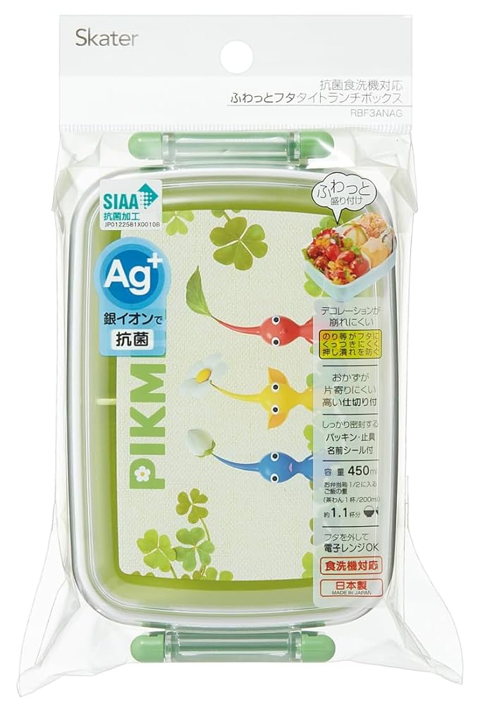 Amazon｜スケーター(Skater) 子供用 お弁当箱 1段 450ml