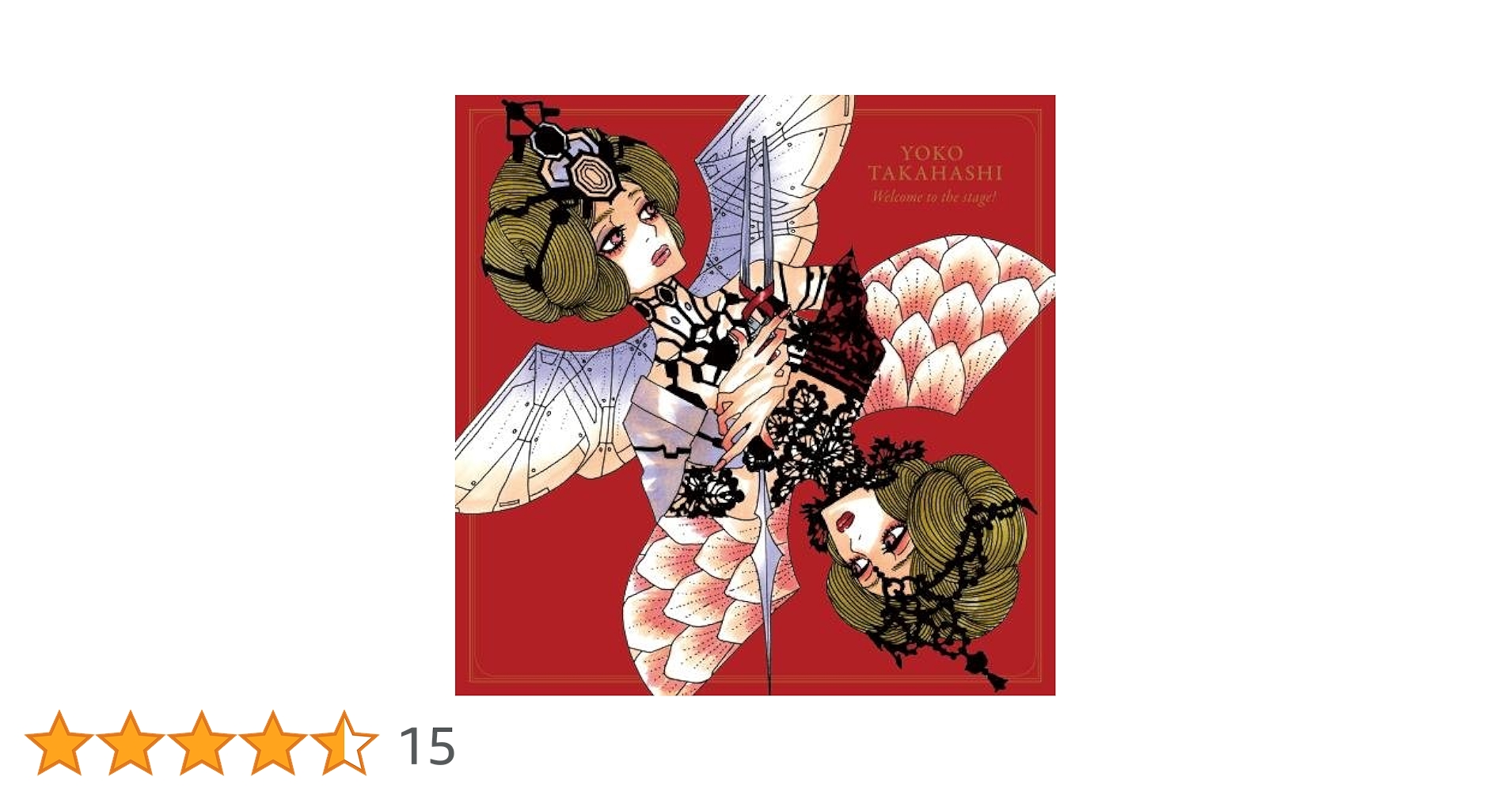 Yoko Takahashiページ Yoko Takahashi | Spotify