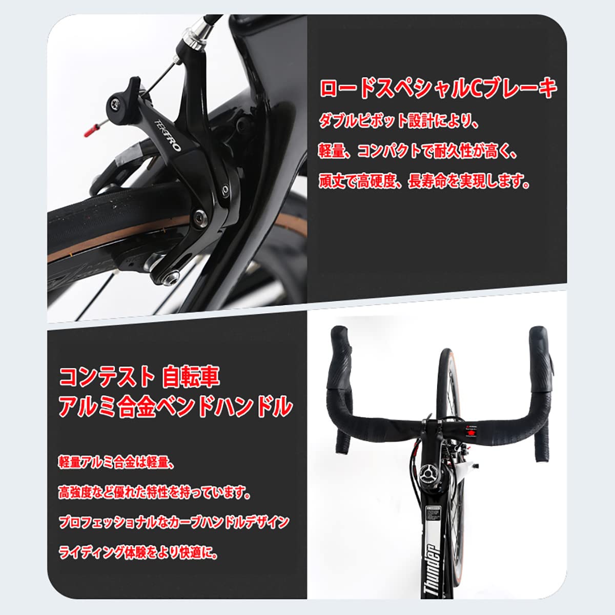 Amazon.co.jp: GX.KNIFE カーボン ディスク ロード バイク、一