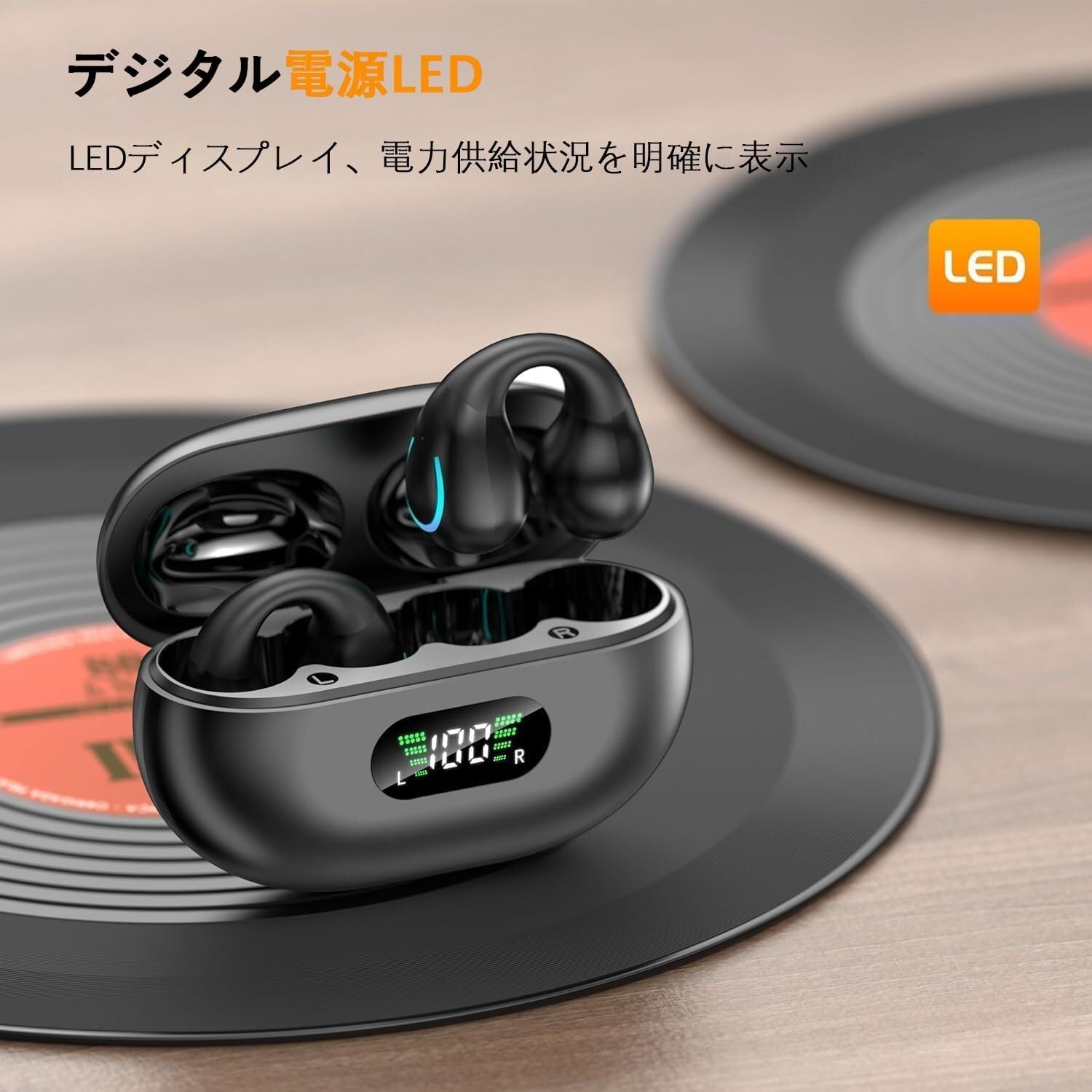Amazon.co.jp: 骨伝導 集音器 高齢者 オープン型耳 空気骨伝導イヤホン