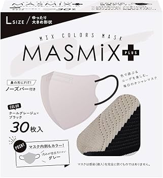 増量タイプ】マスク(280g) 2本 ポンプ 増量タイプ】マスク(280g) 2本