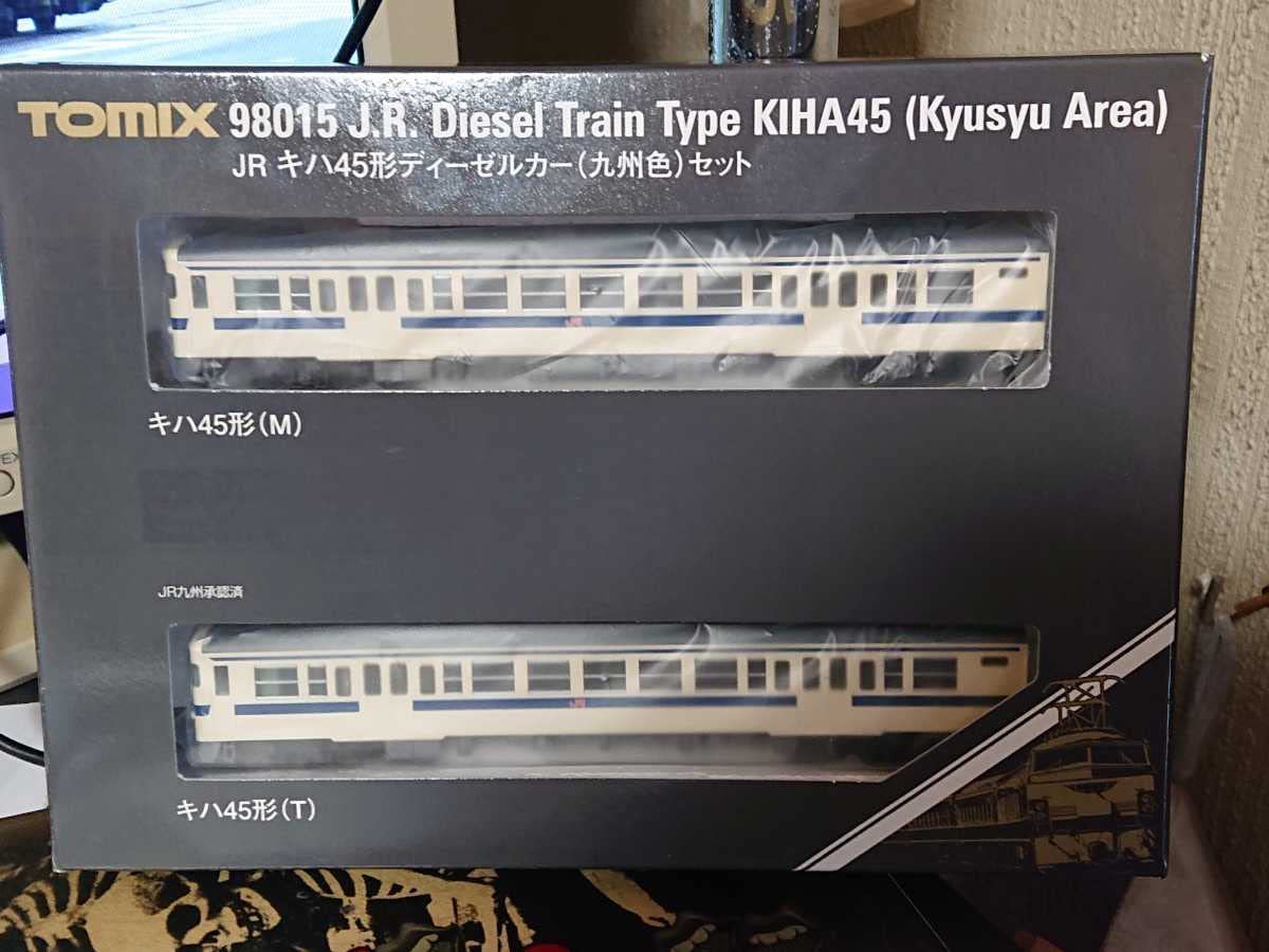 Amazon | TOMIX キハ45 九州色 セット 98015 | 鉄道模型 通販