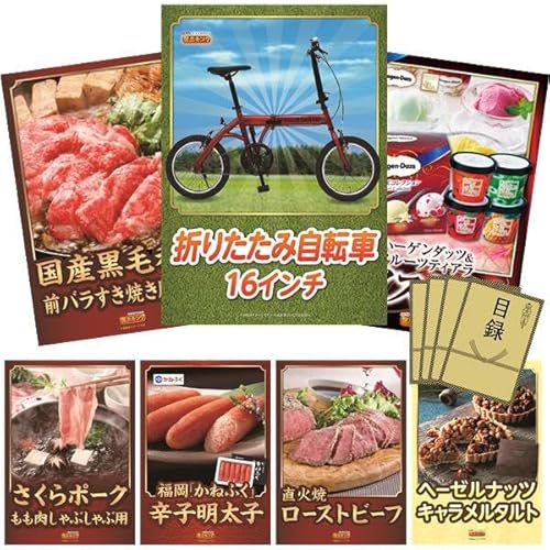 iiLO YNii 30_Zbg ܂肽ݎ]16C`EYјaOo (KB073)