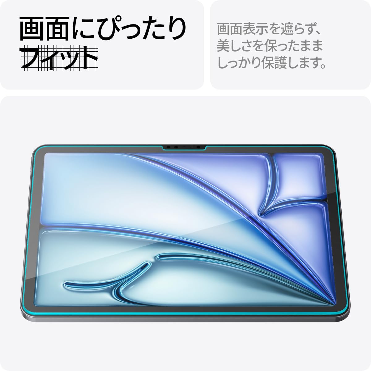 Amazon.co.jp: Spigen iPad Air 11インチ M4/M3/M2 (2026/2025/2024