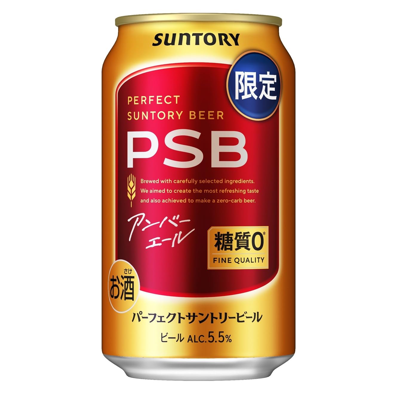 Amazon.co.jp: Perfect Suntory Beer PSB Amber Ale 11.8 fl oz (350