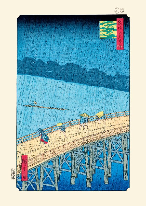 300部限定 ドラえもん浮世絵 名所江戸百景 大はしあたけの夕立 ドラえもん浮世絵 名所江⼾百景 ⼤はしあたけの⼣⽴ | - Japaaan