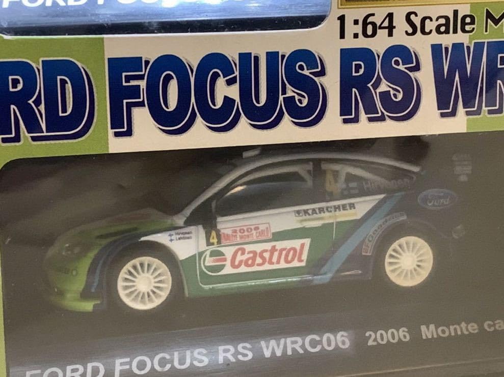 Amazon | 未開封 CM's シーエムズ 1/64 ラリーカーコレクション