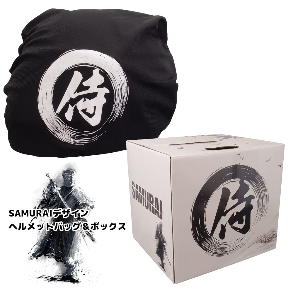Amazon.co.jp: 【SG/PSC規格】レトロヘルメットSAMURAI☆グロス