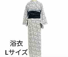ゆかた 浴衣 ユカタ Lサイズ ホワイト✖️ブラック L 浴衣単品販売 ゆかた 浴衣 ユカタ ホワイト✖ブラック バイカラー Lサイズ L