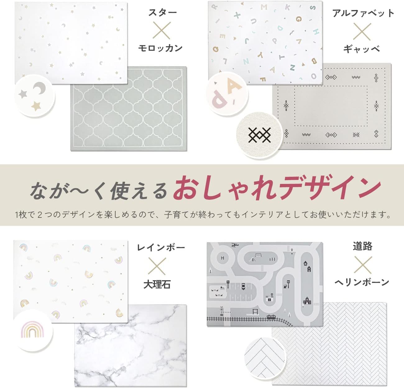 ケラッタ) プレイマット 赤ちゃん もっちりマシュマロマット