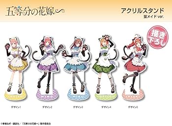 Amazon.co.jp: 五等分の花嫁∽ アクリルスタンド 中野一花 猫耳メイド
