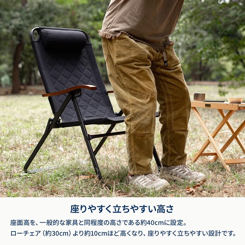 Amazon.co.jp: Hilander Climax High Chair, Black, Storage Bag