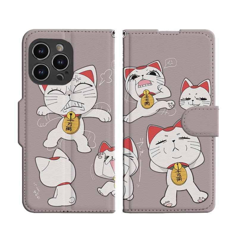 りったん様スマホケースiPhone12Pro Amazon.co.jp: ダンダダン スマホケース iphone12pro max ケース