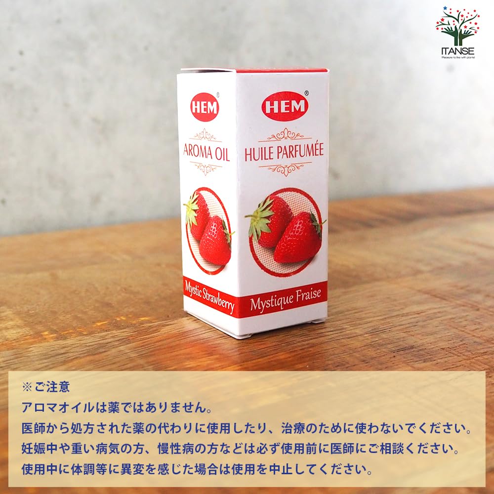 Amazon.co.jp: アロマオイル 10ml 香り：ストロベリー 1個売り【香りで